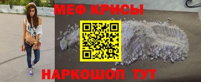 гидра Аша