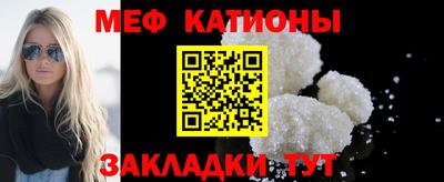 гидра Аша