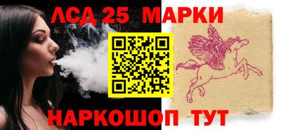 крисы Баксан
