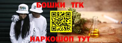 альфа пвп Ачхой-Мартан