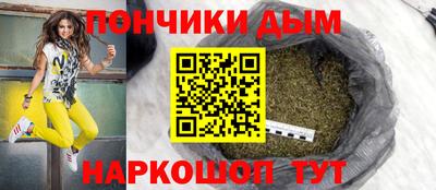 альфа пвп Ачхой-Мартан