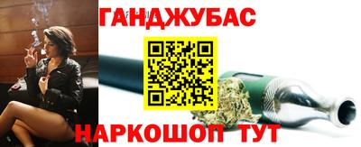 альфа пвп Ачхой-Мартан