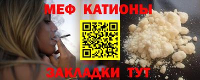 гидра Аша